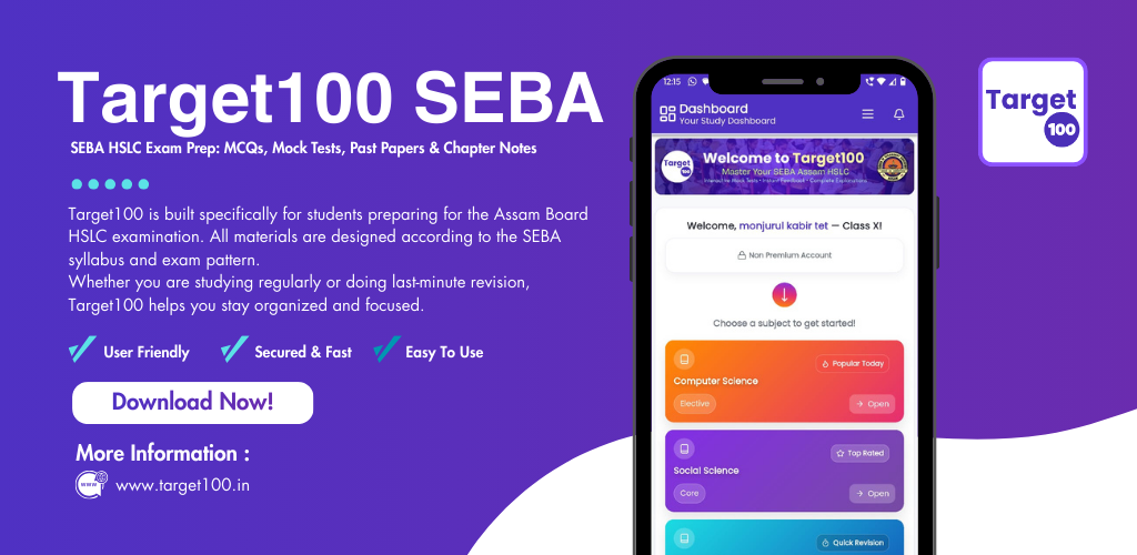 SEBA Class 10 Science Book PDF English Medium and notes guide